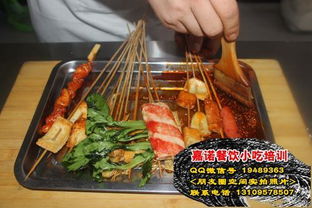 麻辣油炸串夾饃技術(shù)培訓(xùn) 街邊小吃創(chuàng)業(yè)的黃金選擇